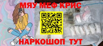 гашик Бузулук