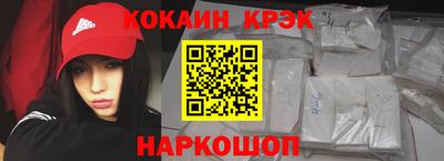 крисы Бугуруслан