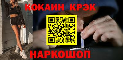 гашик Бузулук