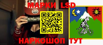 крисы Бугуруслан