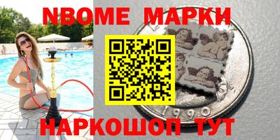 крисы Бугуруслан