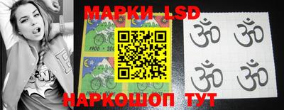 гашик Бузулук
