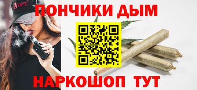 гашик Бузулук