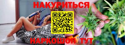 крисы Бугуруслан