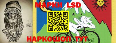 гашик Бузулук