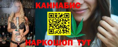 крисы Бугуруслан