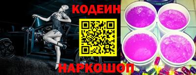 гашик Бузулук