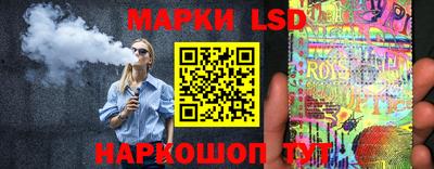 крисы Бугуруслан
