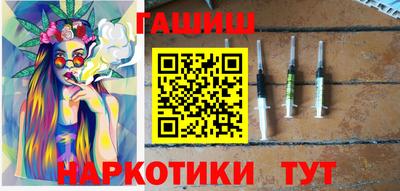 таблы Будённовск