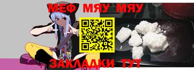 крисы Бугуруслан
